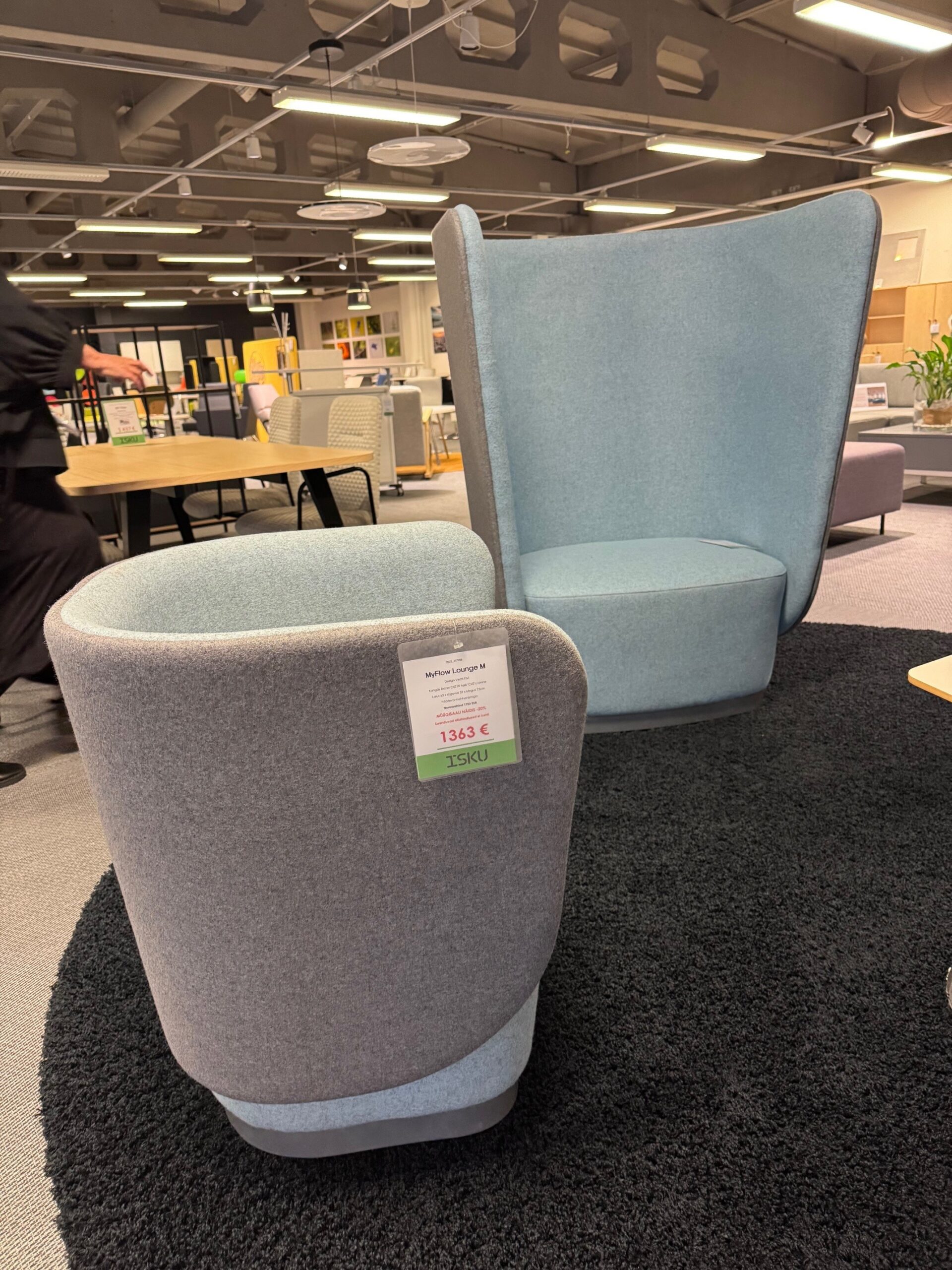 MyFlow Lounge M tugitool/ Saalinäidis - Image 3